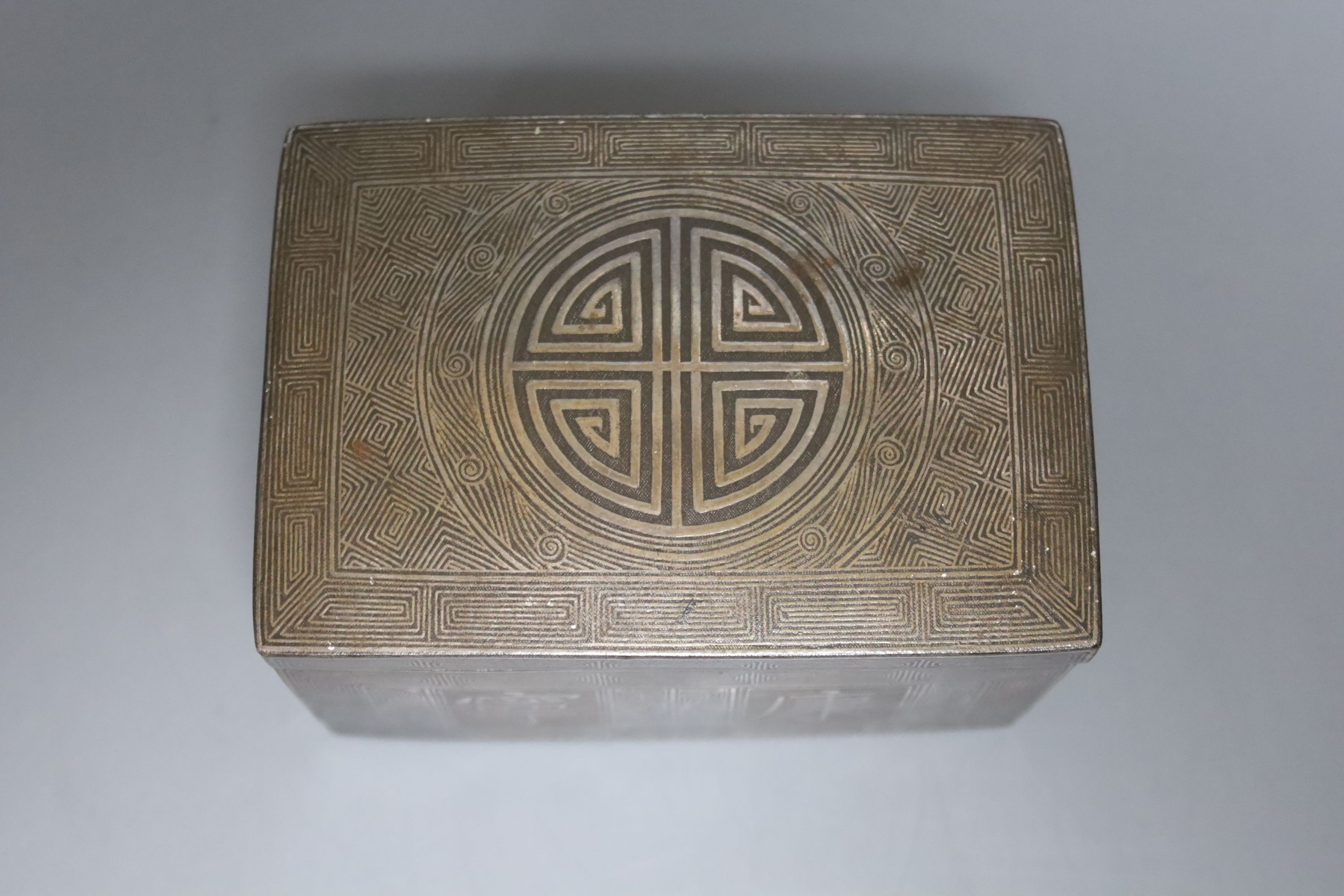A 19th century Korean silver decorated iron box 12cm